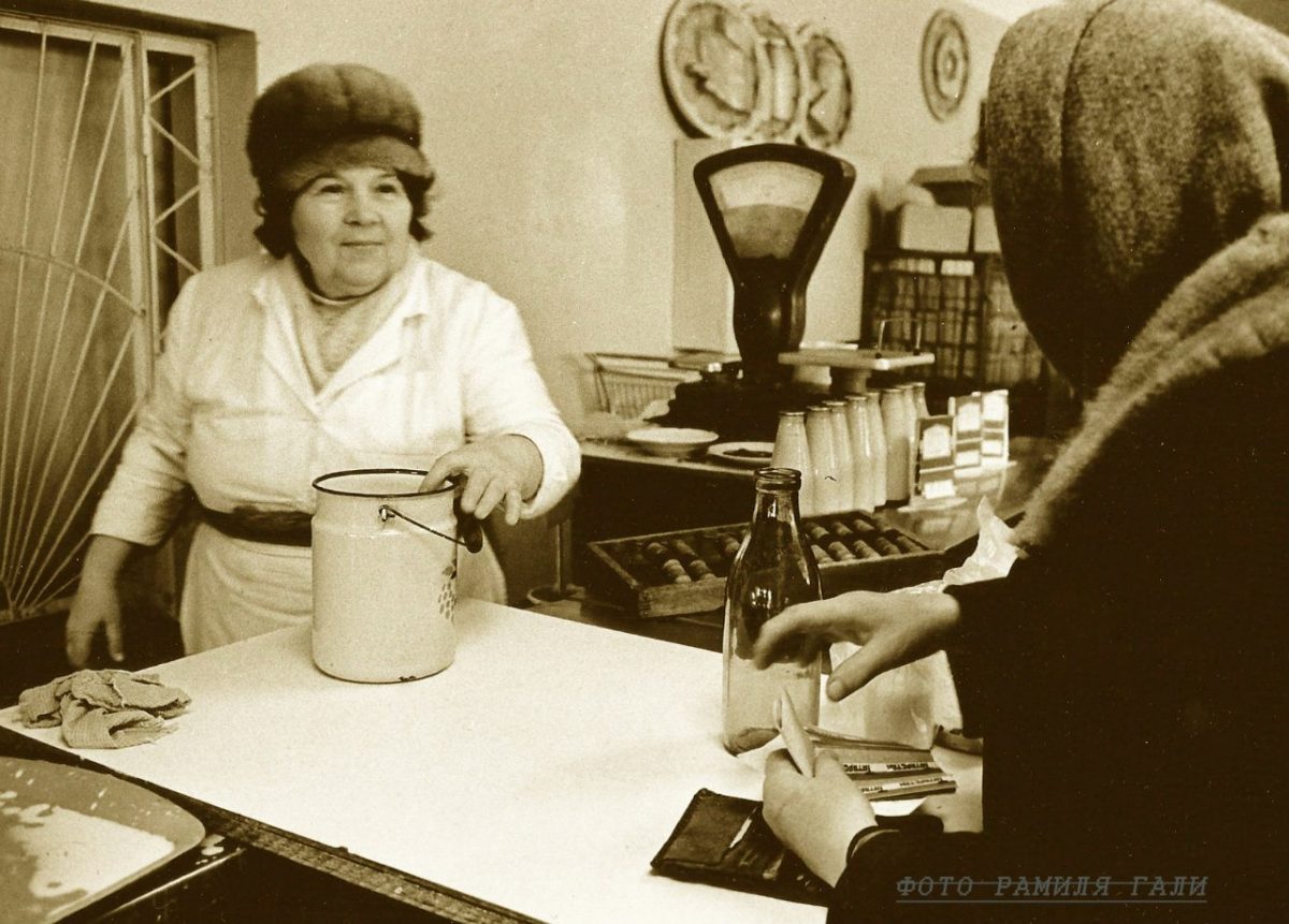 Магазин Ссср Иваново